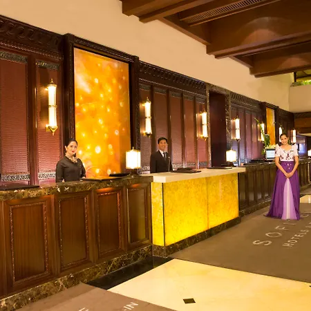 Sofitel Philippine Plaza Manila-2